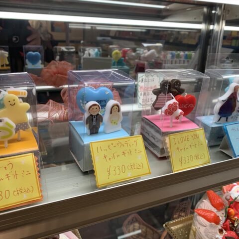 グルマンフェート洋菓子店
